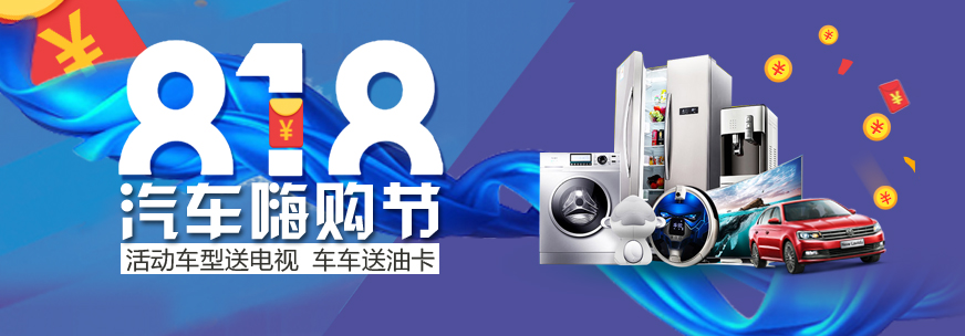 新闻大图.jpg