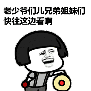 640.gif