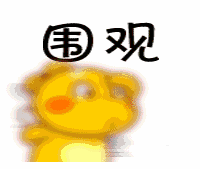 4.gif